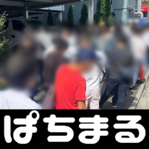 various betting options of online blackjack game Istri dan bakat Tanaka Yamaguchi ditemukan terinfeksi korona baru pada tanggal 25